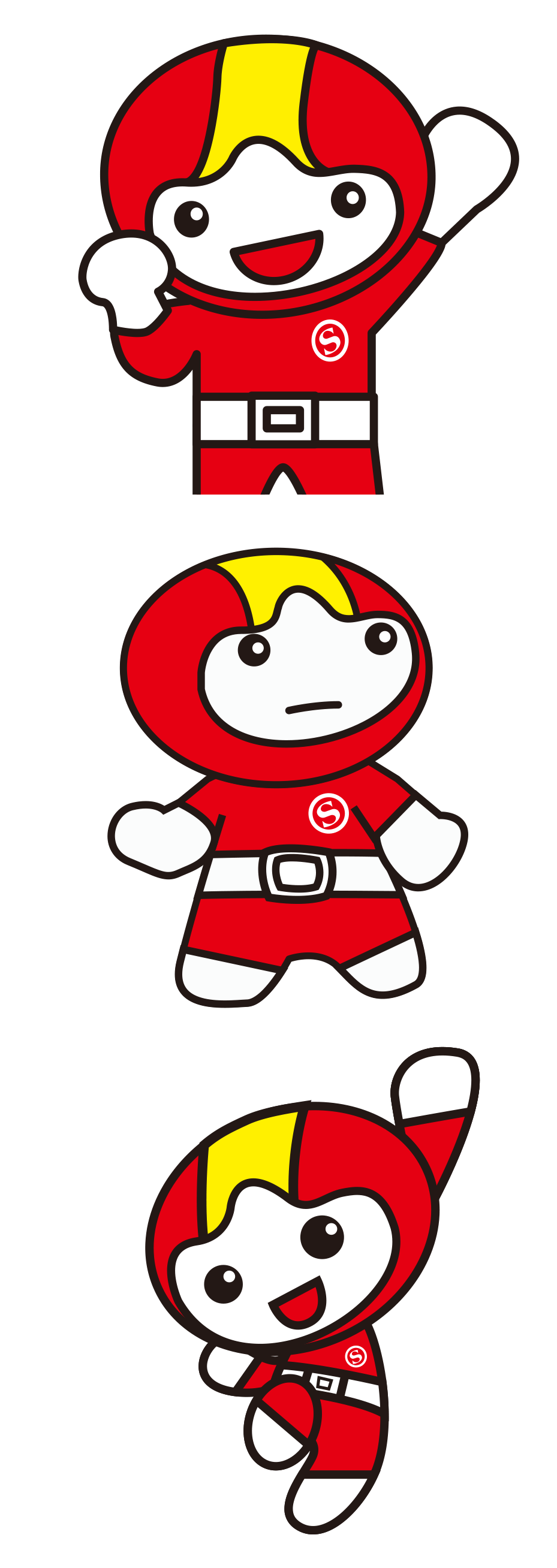 シロアリ退治のサンアメマン